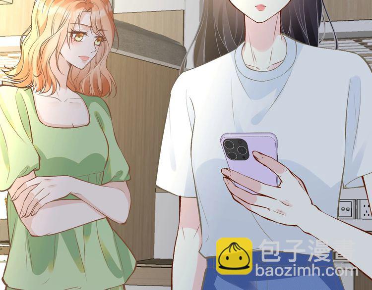 第170 敬酒不吃吃罚酒15