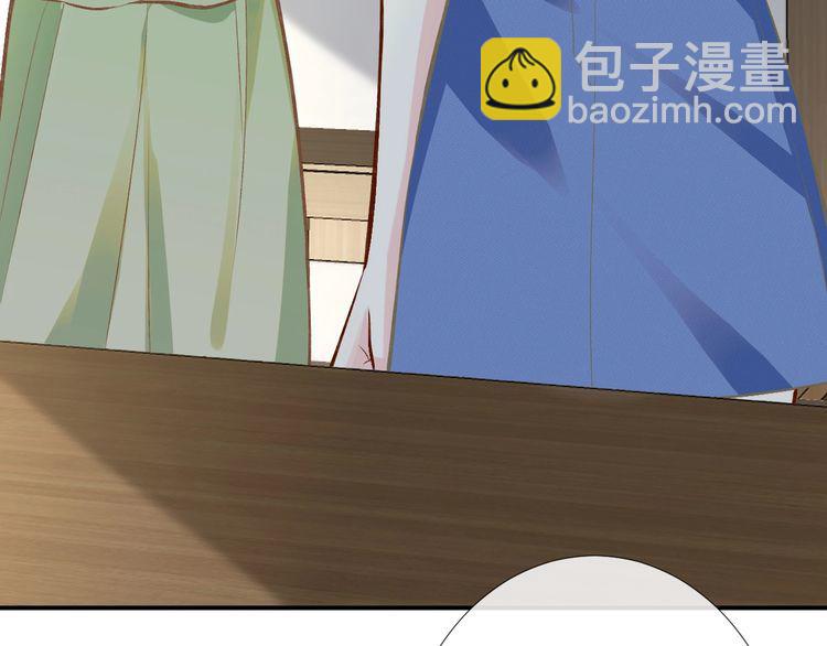 第170 敬酒不吃吃罚酒16