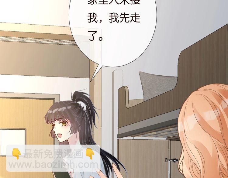 第170 敬酒不吃吃罚酒20