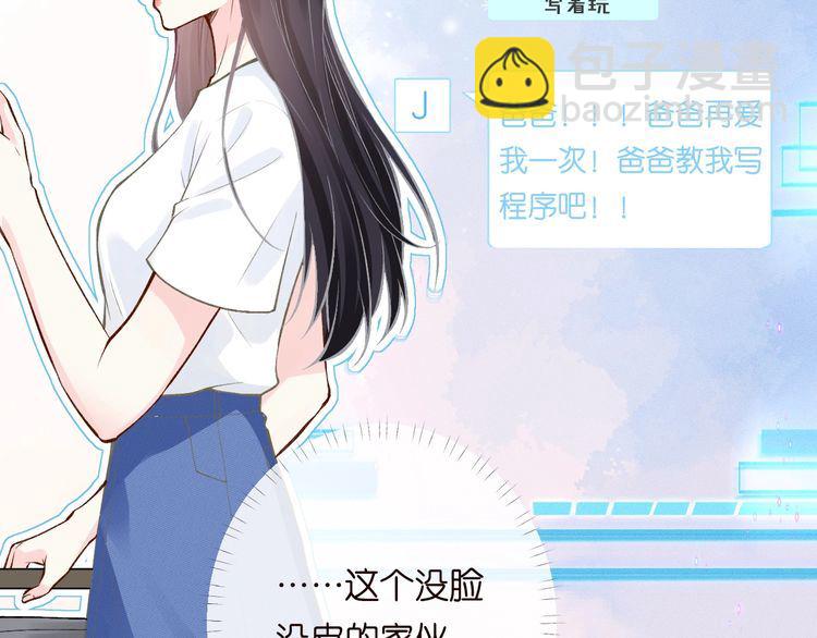 第170 敬酒不吃吃罚酒26