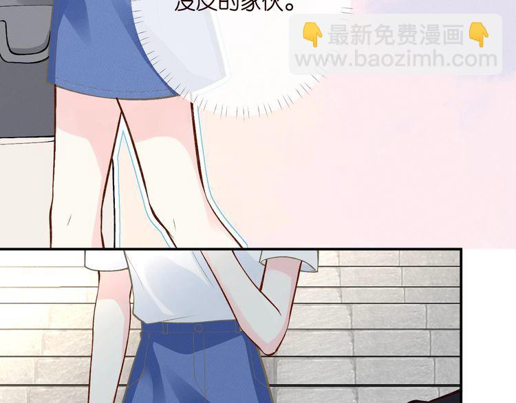 第170 敬酒不吃吃罚酒27