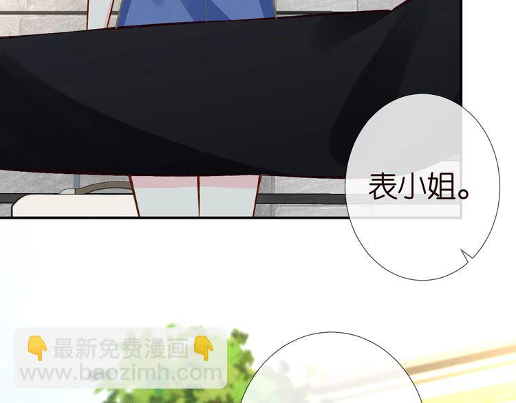 第170 敬酒不吃吃罚酒28