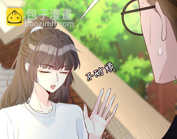 第170 敬酒不吃吃罚酒41