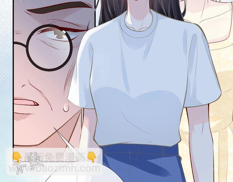 第170 敬酒不吃吃罚酒44