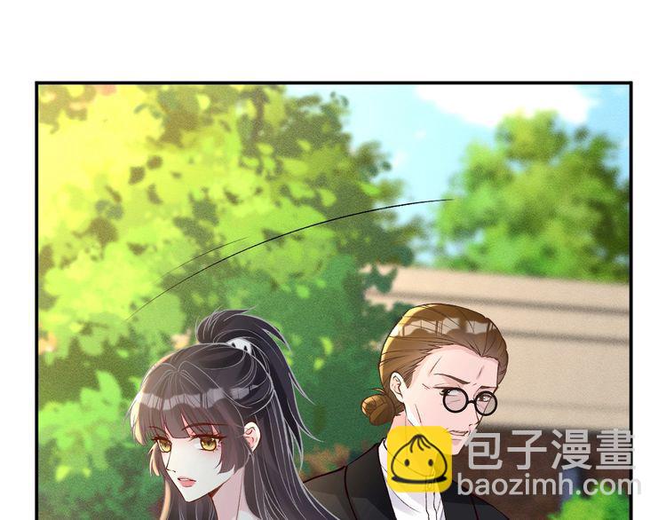 第170 敬酒不吃吃罚酒46