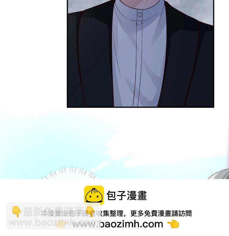 第170 敬酒不吃吃罚酒49
