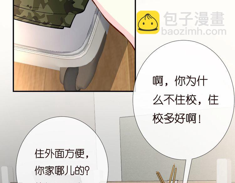 第170 敬酒不吃吃罚酒6