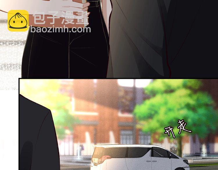 第170 敬酒不吃吃罚酒63