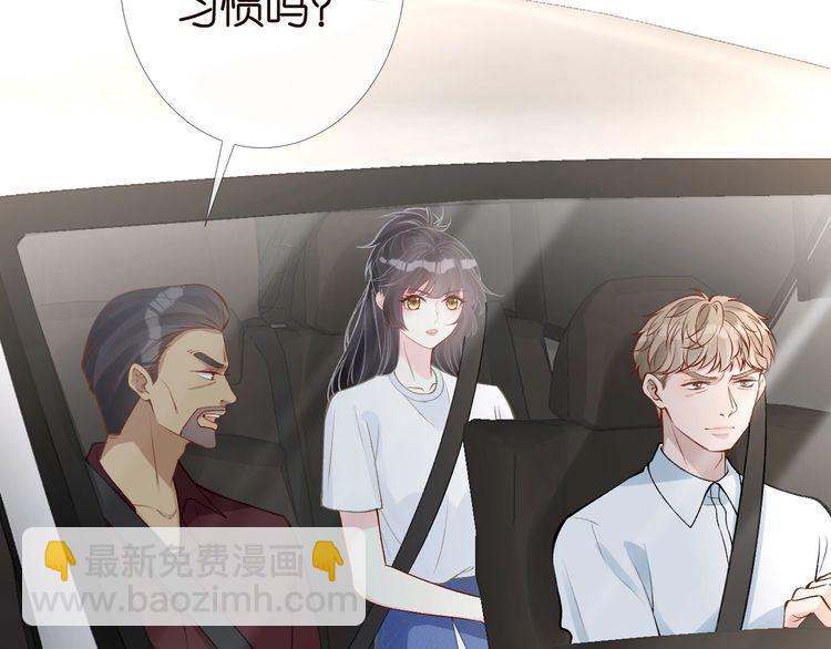 第170 敬酒不吃吃罚酒72