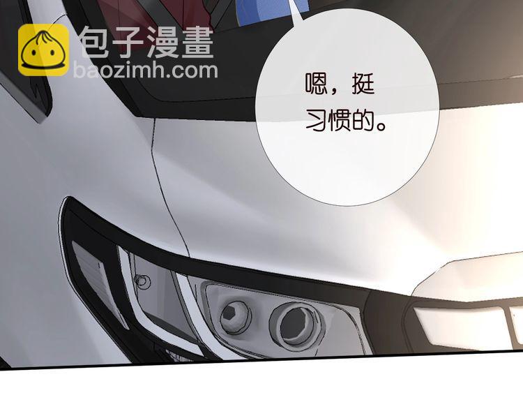 第170 敬酒不吃吃罚酒73