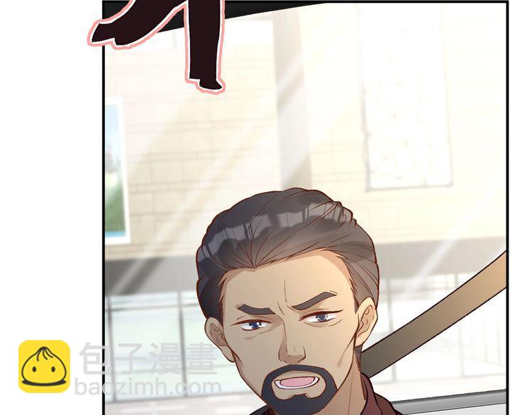第170 敬酒不吃吃罚酒75