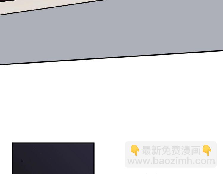 第170 敬酒不吃吃罚酒87