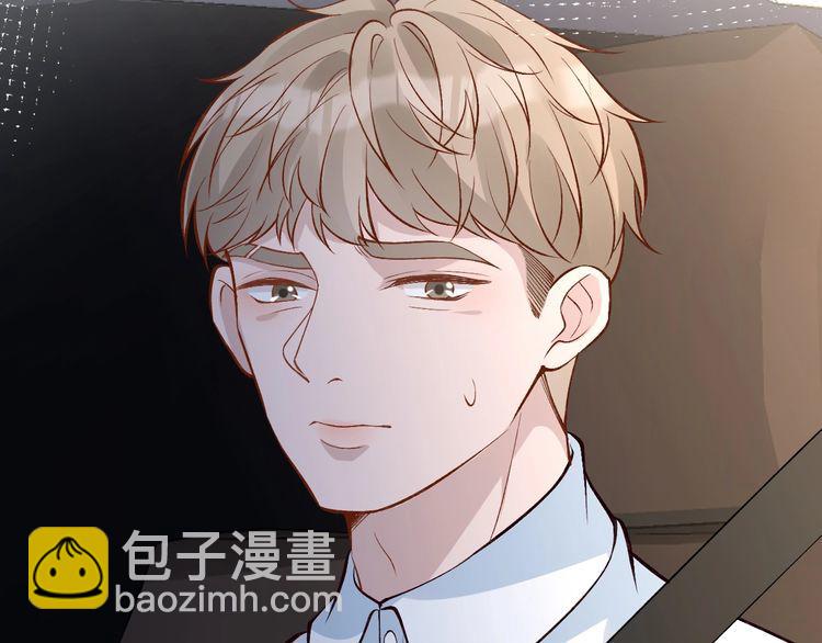第170 敬酒不吃吃罚酒96