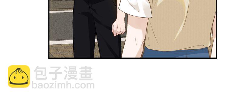 第172 陷害14