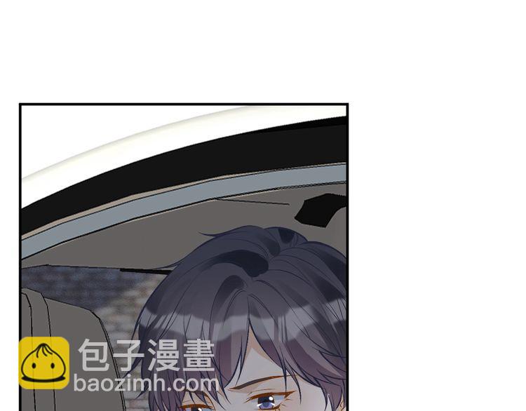 第172 陷害25