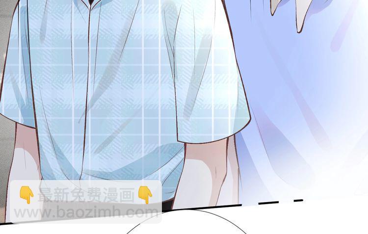 第172 陷害35