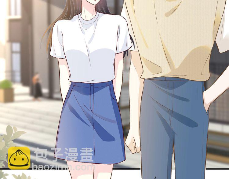 第172 陷害5