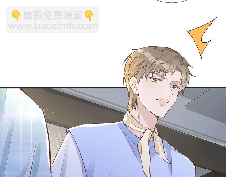 第172 陷害55
