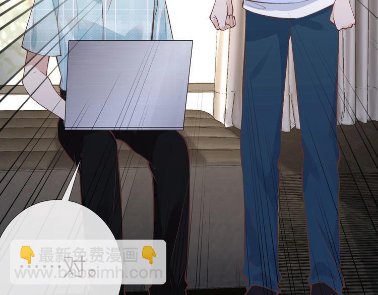 第172 陷害85