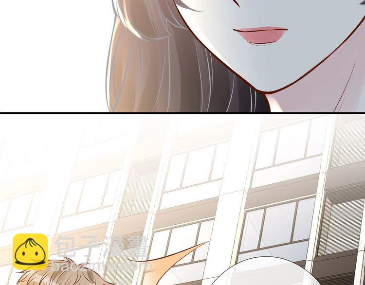 第172 陷害9