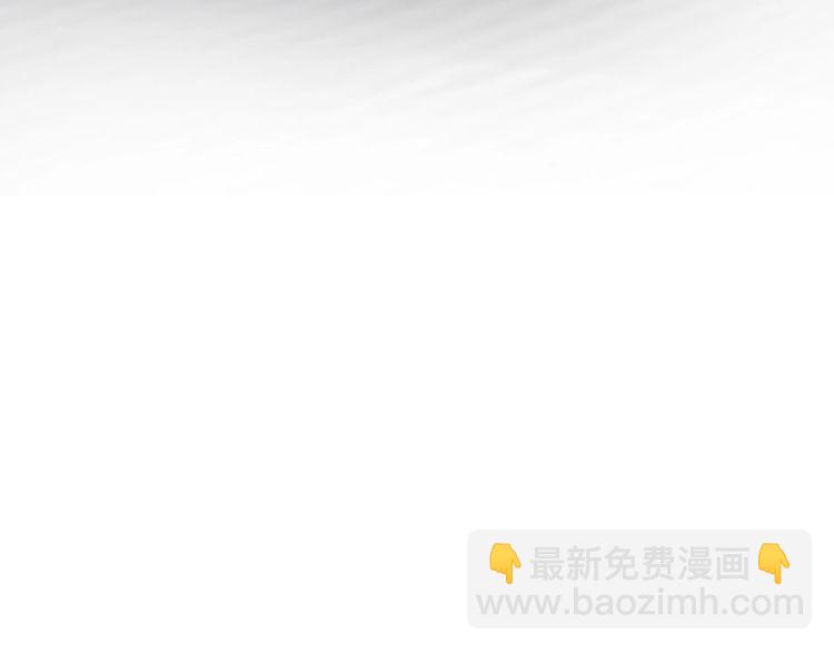 第172 陷害93