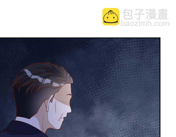 第173 查水表警告！100