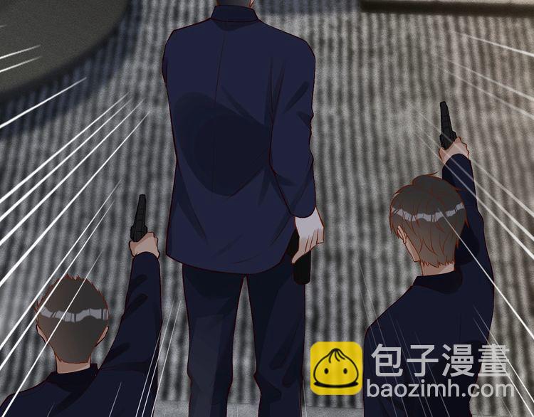 第173 查水表警告！109