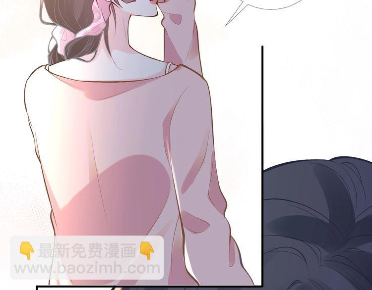 第173 查水表警告！26