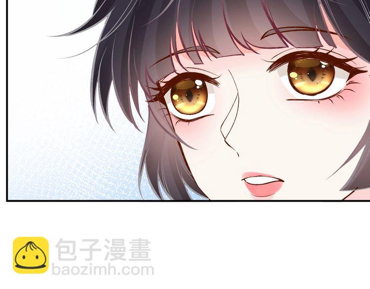 第173 查水表警告！32