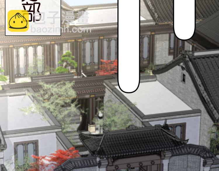 第173 查水表警告！37