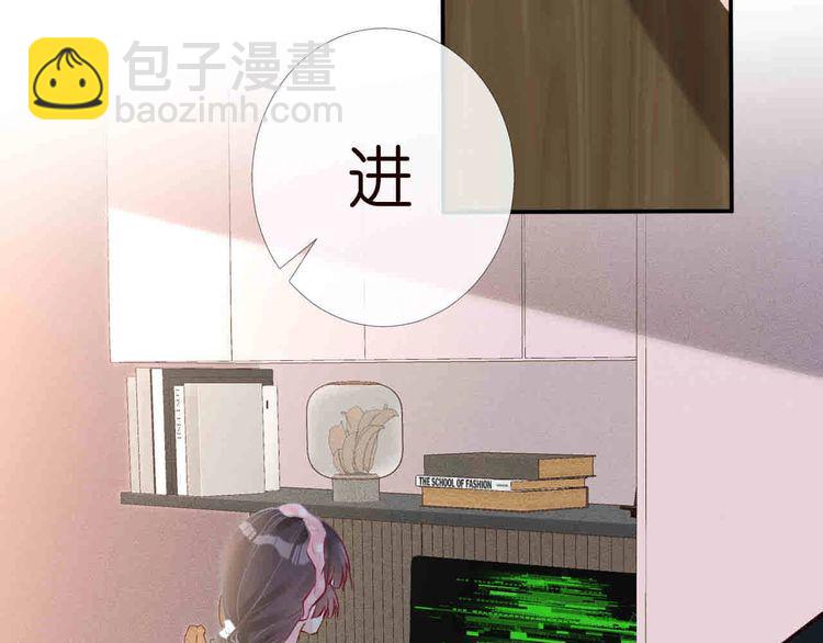第173 查水表警告！6