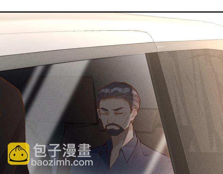 第173 查水表警告！78