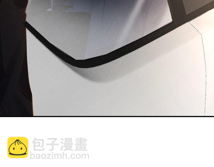 第173 查水表警告！79