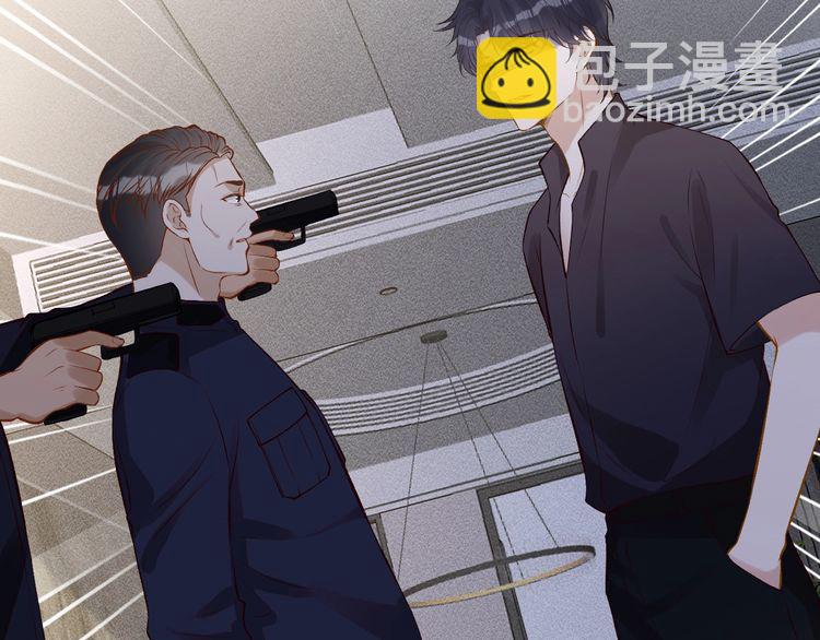 第174 威胁我，你也配？10