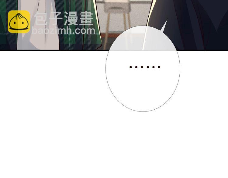 第174 威胁我，你也配？106