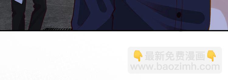 第174 威胁我，你也配？14