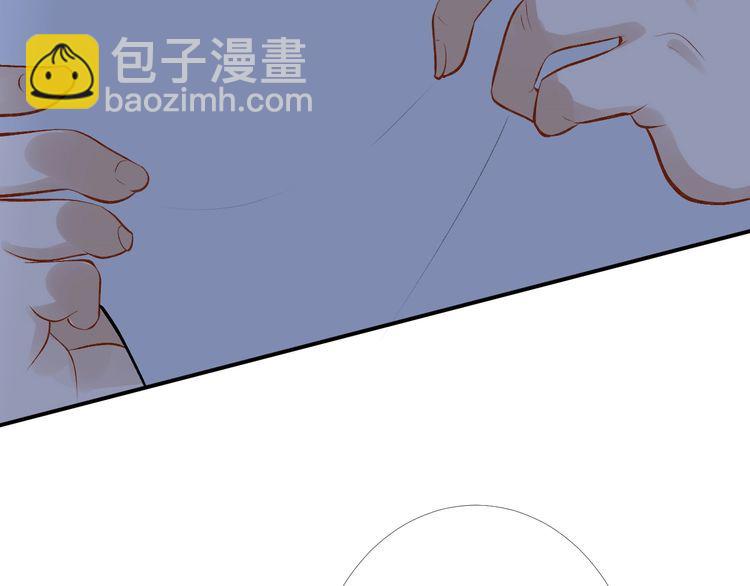 第174 威胁我，你也配？21