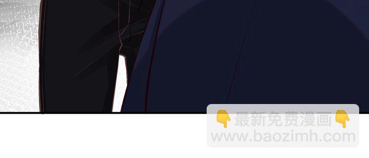 第174 威胁我，你也配？24