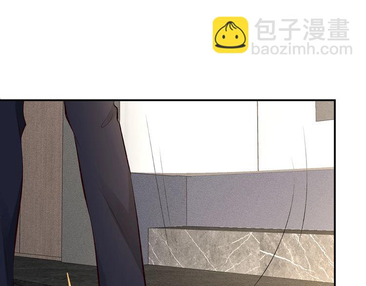 第174 威胁我，你也配？25