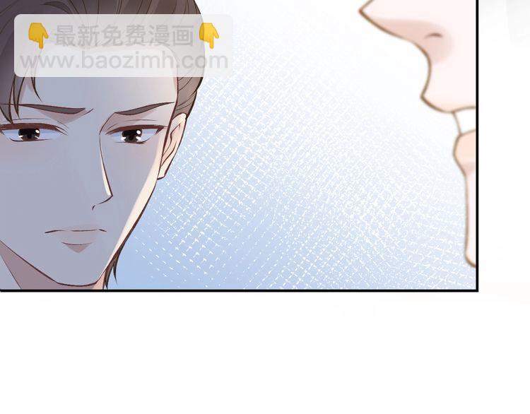 第174 威胁我，你也配？31