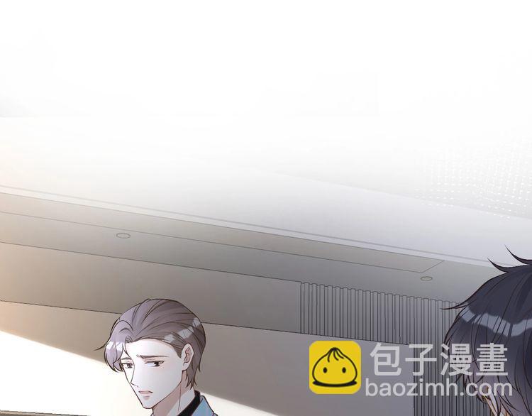 第174 威胁我，你也配？32