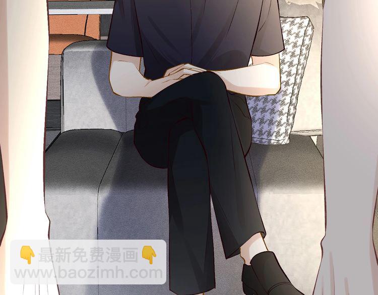 第174 威胁我，你也配？35