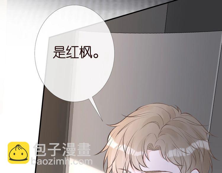 第174 威胁我，你也配？37