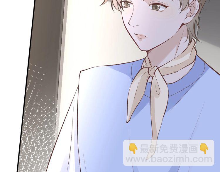 第174 威胁我，你也配？38