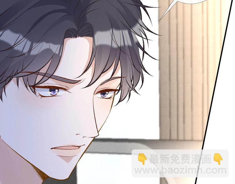 第174 威胁我，你也配？40