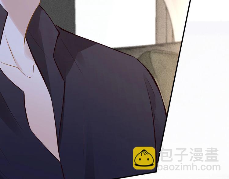 第174 威胁我，你也配？41
