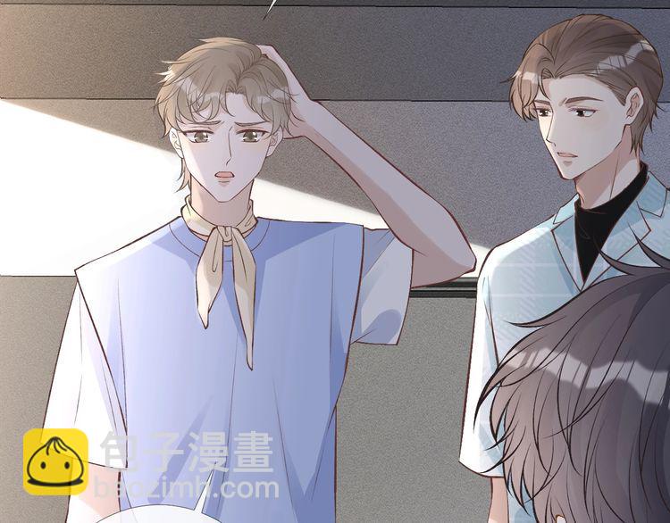 第174 威胁我，你也配？43