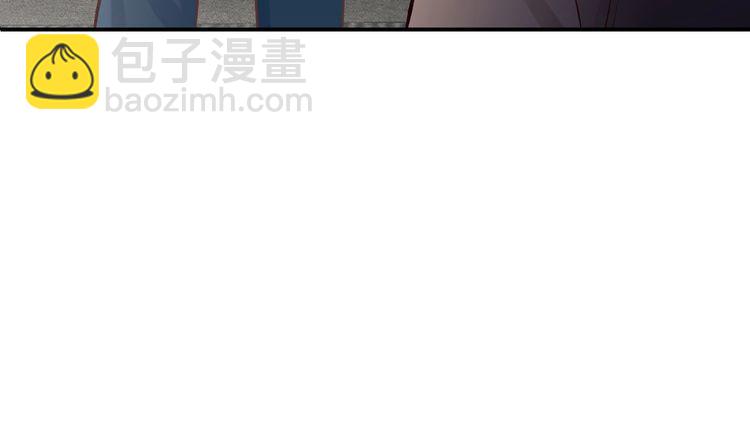第174 威胁我，你也配？45