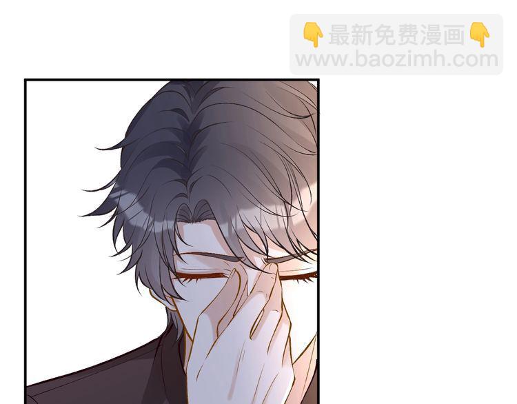 第174 威胁我，你也配？46