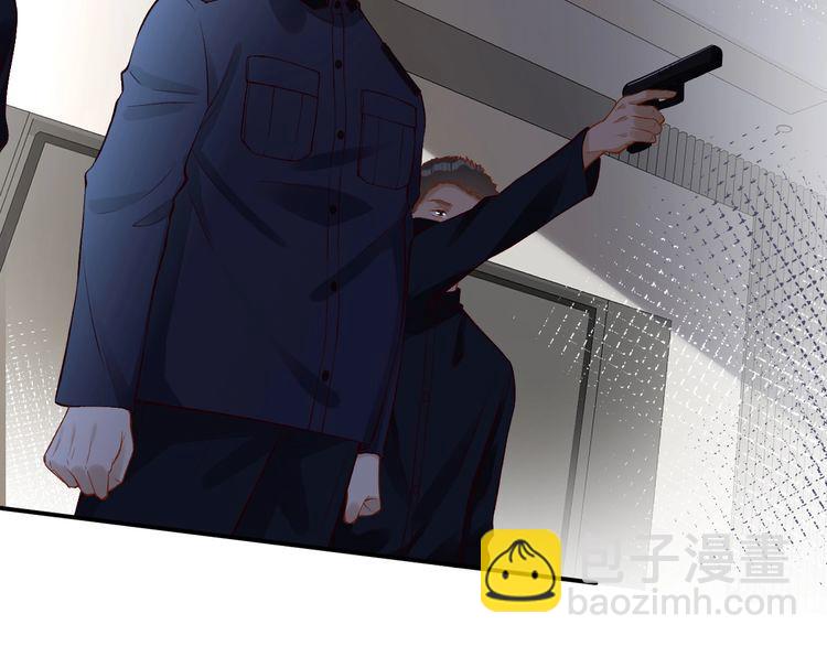 第174 威胁我，你也配？5